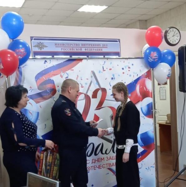 В городе Татарске Новосибирской области состоялось торжественное мероприятие по вручению паспортов