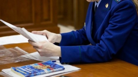 В Татарском районе в суд направлено уголовное дело о заведомо ложном доносе